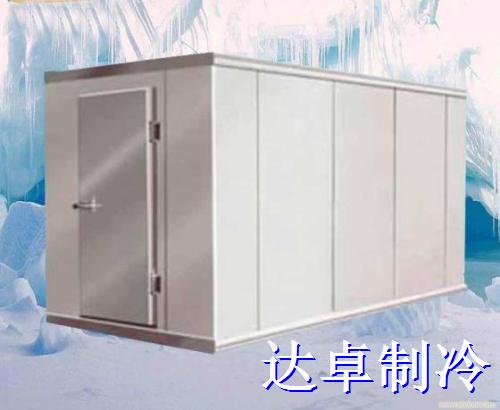 冷库安装需要的材料和制冷设备